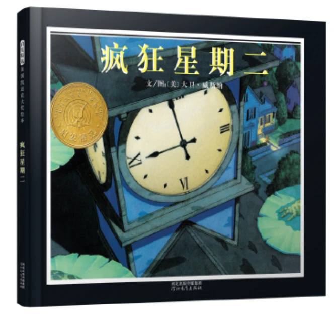 篮球训练营结课总结范文_0